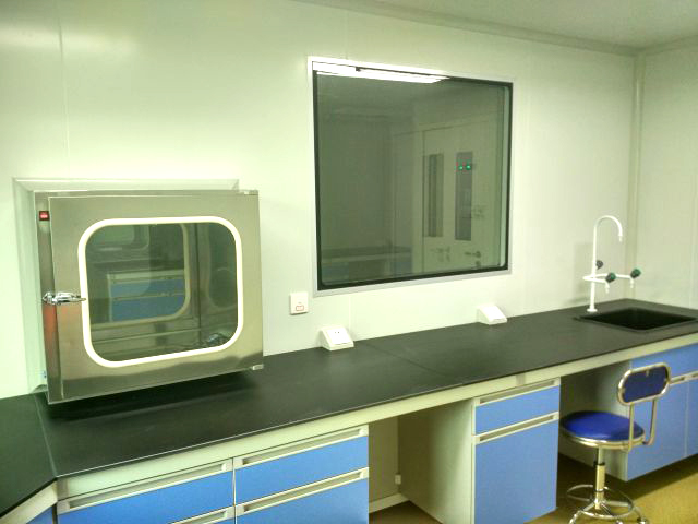 Laboratory Department